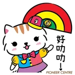 始創中心 x Sugar Free Office - 職業「童」萌夏令營