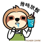 始創中心 x Sugar Free Office - 職業「童」萌夏令營