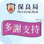 PLK Flag Day 2025