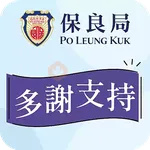 PLK Flag Day 2025