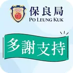 PLK Flag Day 2025
