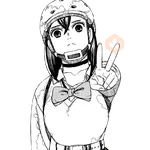 Dan Da Dan