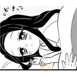 Nezuko kamado 2