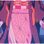 Nezuko 