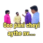 telugu memes new 