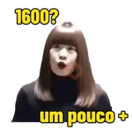 Sister Hong 