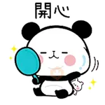Mochi Mochi Panda 2
