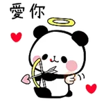 Mochi Mochi Panda 2
