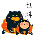 粗眉日常 (4) Sticker Pack