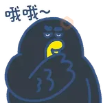 ON鳩鳩&躁鵑餓痾餓痾唔理人感受(動態靜態mix)