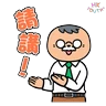 Stickers HKYOUTH+ 日常貼圖包2.0