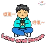 Stickers HKYOUTH+ 日常貼圖包2.0