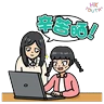 Stickers HKYOUTH+ 日常貼圖包2.0