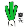 Stickers notamused daily