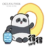 Stickers 香港海洋公園 -《Panda Friends  中秋節貼圖 2025》