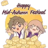Stickers Make Your Mid-Autumn Magical with CUHK 中大伴你過中秋