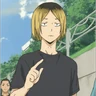Stickers Kenma. | @ocenferios  𝐇aki.