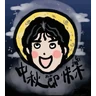 Stickers Long moonlight