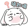 Stickers Tadaland MBTI@16型人格 ─ P人天塌下來才會行動篇