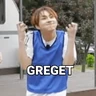 Stickers k-pop meme 🇰🇷