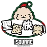 Stickers iSQUARE國際廣場 x Tombonia