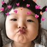 Stickers AMOR 😍