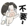 Stickers BABY YOO AND BABY DINO DAILY