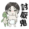 Stickers BABY YOO AND BABY DINO DAILY