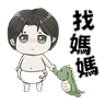 Stickers BABY YOO AND BABY DINO DAILY
