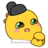 Stickers Nailong Dino Kuning Chibi 🌝