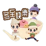 Stickers SDM Winter 2026