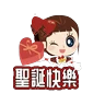 Stickers SDM Winter 2026