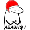 Stickers ❣️ Deformito  Flork Navidad 🎄