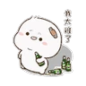 Stickers chicken wing