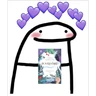 Stickers Flork Libros