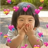 Stickers AMOR、CUTE BABY  💗