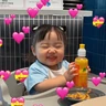 Stickers AMOR、CUTE BABY  💗
