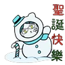 Stickers littlelang之聖誕系列