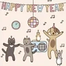 Stickers happy new year gif 2026
