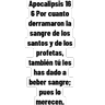Stickers julio cristiano