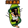 Stickers 亞洲素食展 2026 Happy素Year!