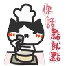 Stickers Yomoyeah 已讀亂回用