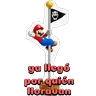 Stickers Mario bros 2