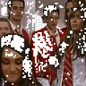Stickers REBELDE 