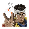 Stickers JoJo No. 3: Jotaros Team