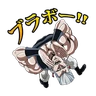 Stickers JoJo No. 3: Jotaros Team