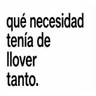 Stickers Texto Brat Lluvia 🌧️🌧️