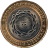 Stickers 💰🔖 Tipos de monedas 🔖💰 