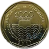 Stickers 💰🔖 Tipos de monedas 🔖💰 