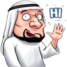 Stickers Arabe 